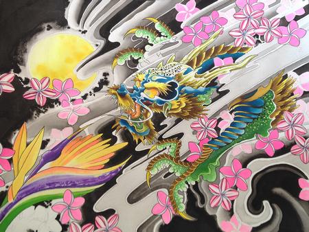 Tattoos - Dragon & Plumeria - 94742